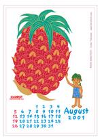 パイナップル2001